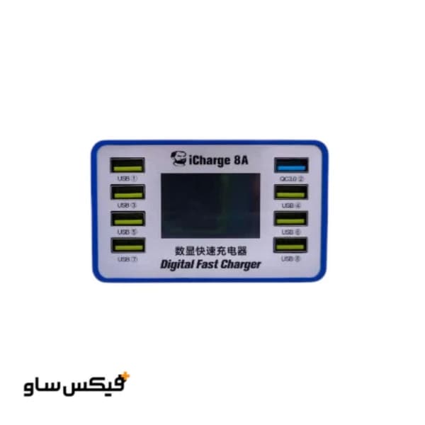 مولتی شارژر 8 پورت مکانیک مدل Mechanic iCharge 8A 45W — تصویر ۹
