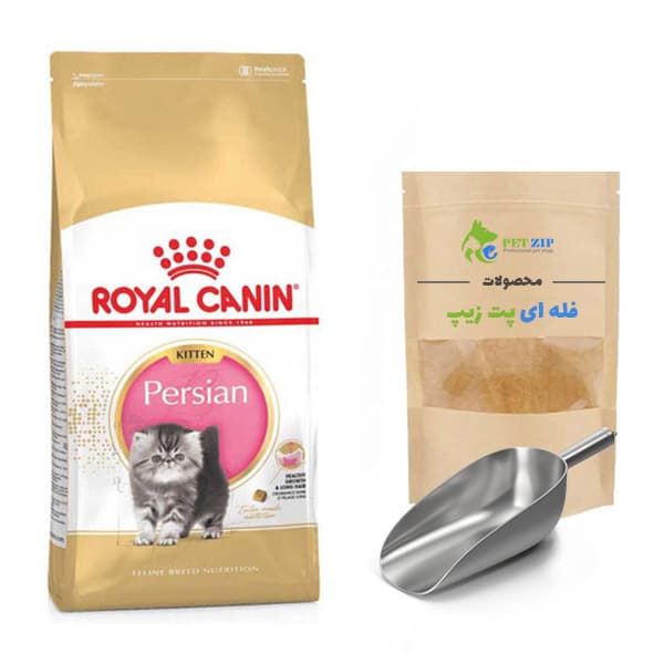 غذای خشک فله ای بچه گربه کیتن پرشین Kitten Persian رویال کنین