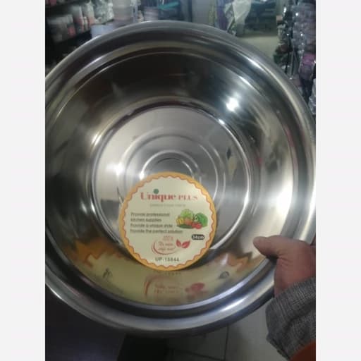 لگن استیل گرد 34cm — تصویر ۳