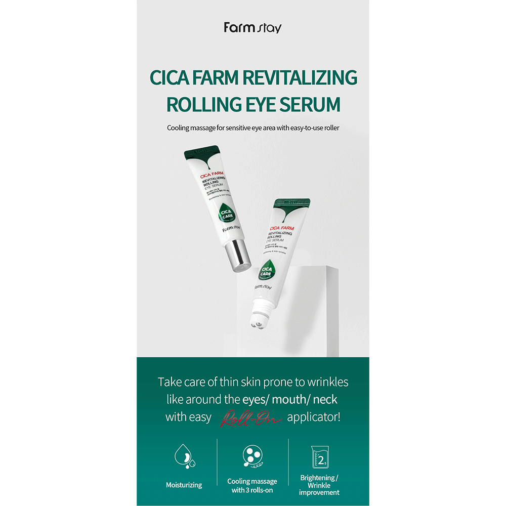 سرم دور چشم رولی سیکا فارم استی آبرسان، روشن کننده و تسکین دهنده Farm Stay Cica Farm Revitalizing Rolling Eye Serum — تصویر ۳