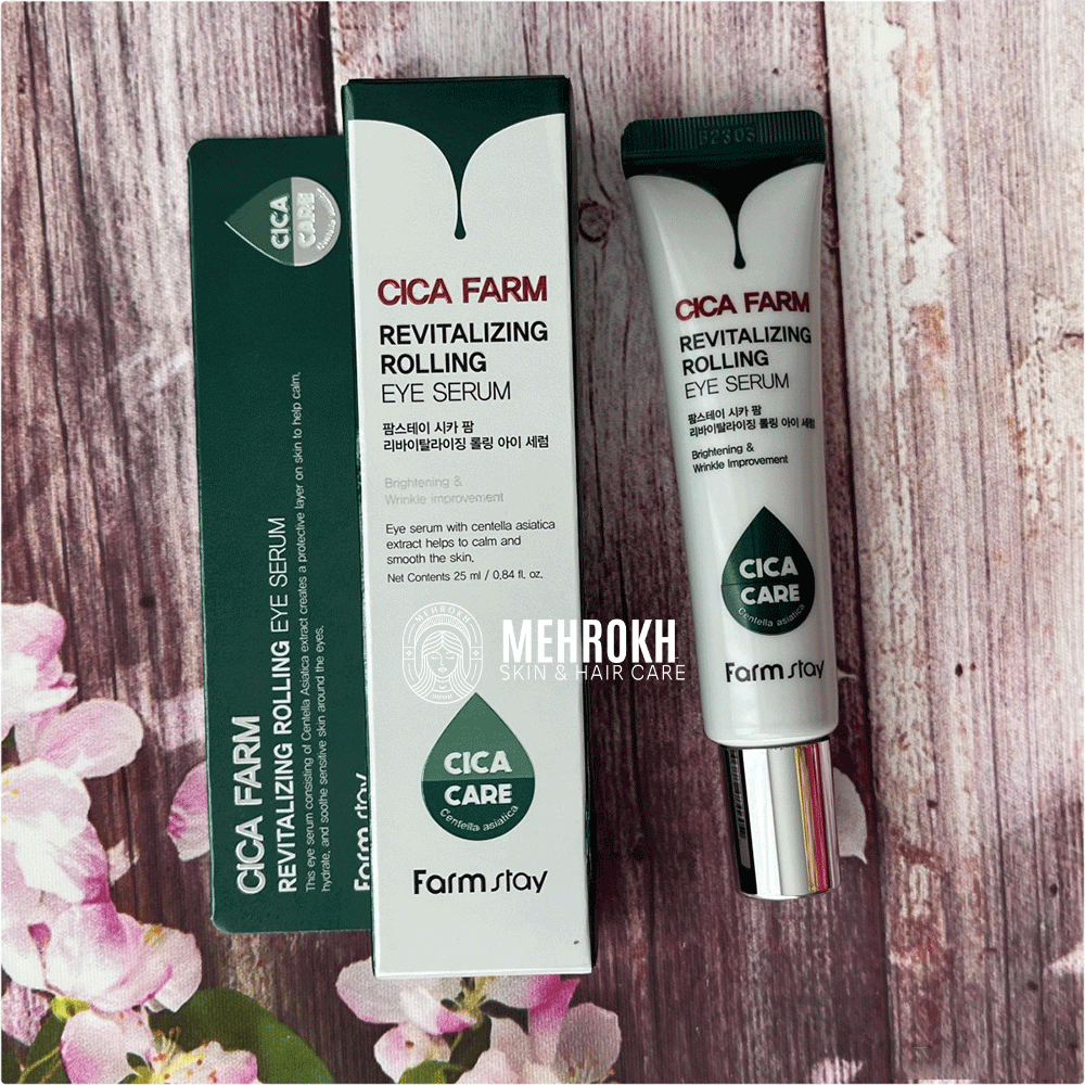 سرم دور چشم رولی سیکا فارم استی آبرسان، روشن کننده و تسکین دهنده Farm Stay Cica Farm Revitalizing Rolling Eye Serum — تصویر ۱۱