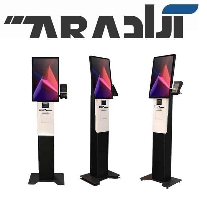 کیوسک K1 بایامکس