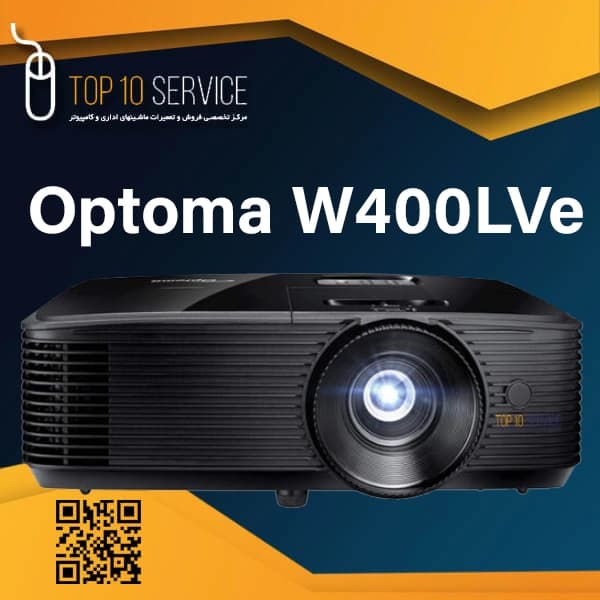 ویدئو پروژکتور اپتما OPTOMA W400LVe — تصویر ۶