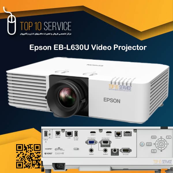 ویدئو پروژکتور اپسون EPSON EB-L630U — تصویر ۷