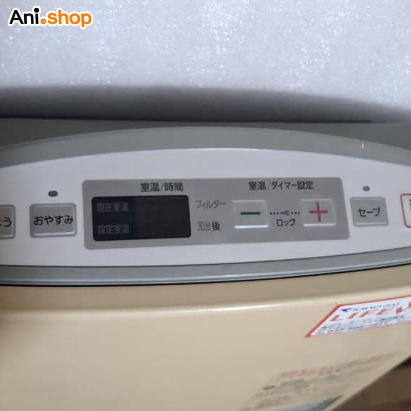 بخاری گازی فن دار ژاپنی بدون دودکش 2500 مناسب 30 الی 40 متر دیجیتال — تصویر ۳