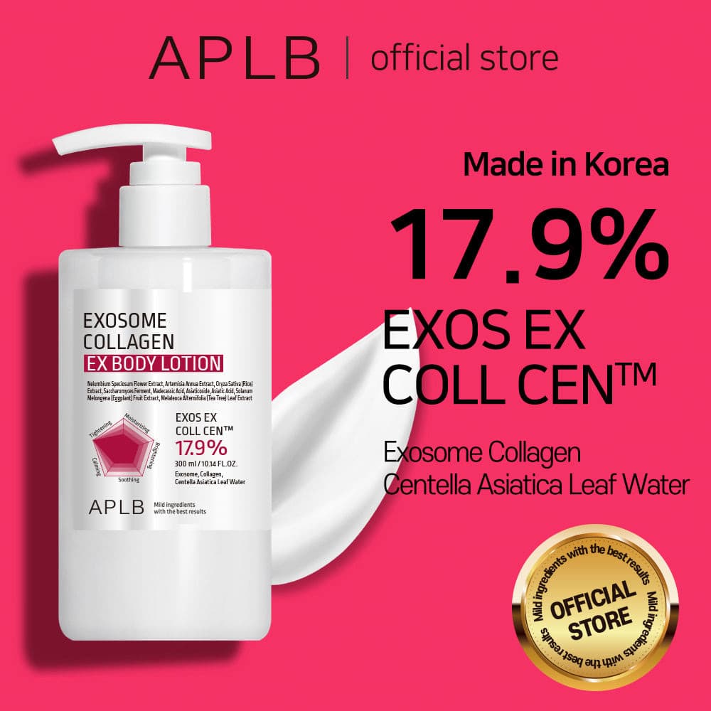 لوسیون بدن اگزوزوم کلاژن APLB ضد چروک، مرطوب کننده و تقویت سد دفاعی پوست APLB Exosome Collagen EX Body Lotion — تصویر ۴