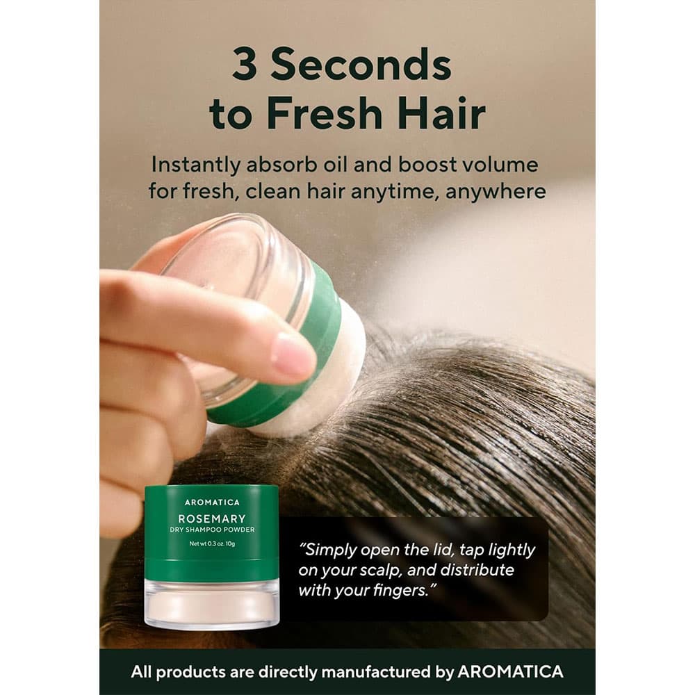 شامپو خشک رزماری آروماتیکا کنترل چربی، تقویت ساقه و ریشه مو AROMATICA Rosemary Dry Shampoo Powder — تصویر ۳