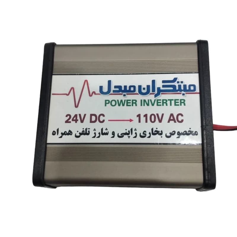 تبدیل 12 به 110 ولت جهت راه اندازی بخاری ژاپنی با برق خودرو — تصویر ۳