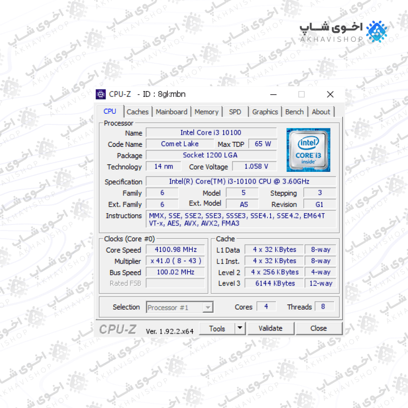 پردازنده مرکزی اینتل سری Comet Lake مدل Core i3-10100 استوک — تصویر ۴