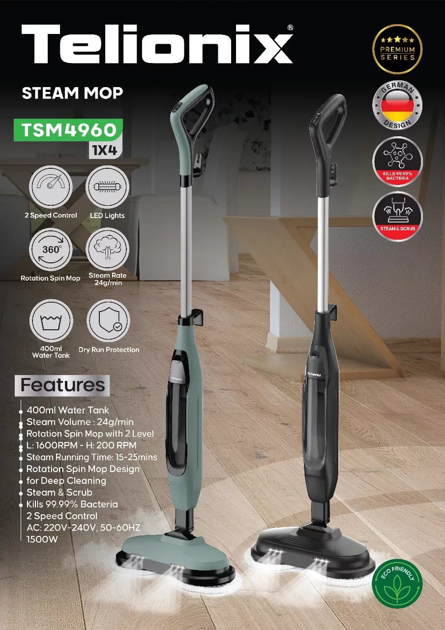 بخارشو و کف شور تلیونیکس مدل TSM4960