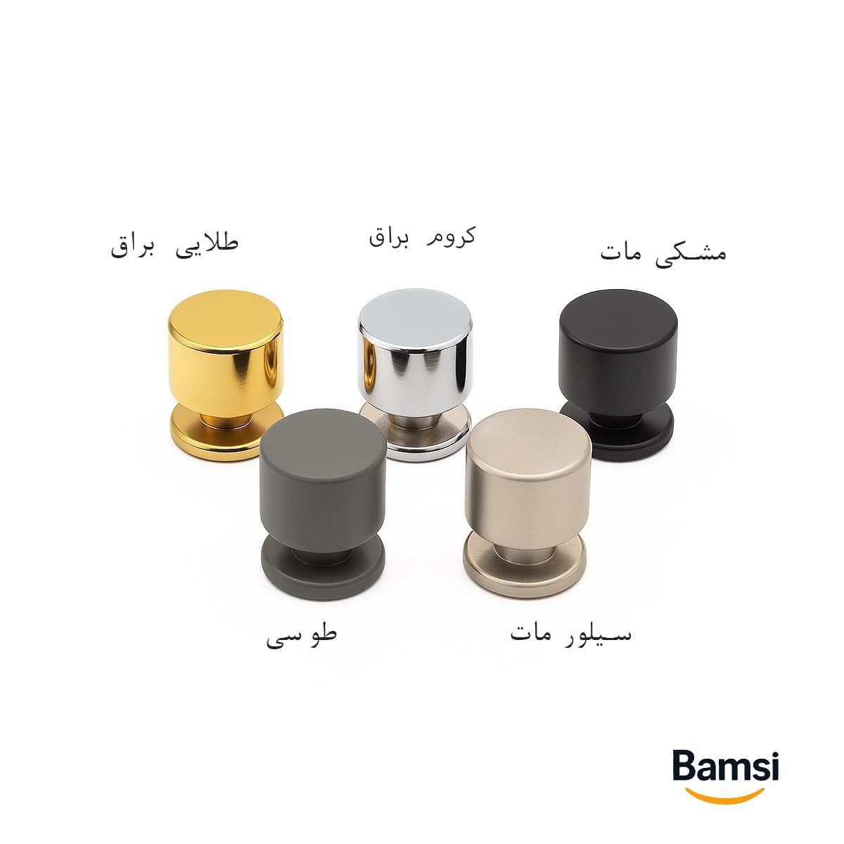 دستگیره هوشمند اتاق خواب b220 — تصویر ۷