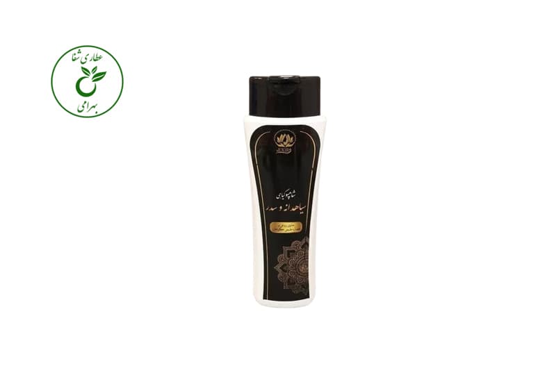 شامپو گیاهی سیاهدانه و سدر — تصویر ۶