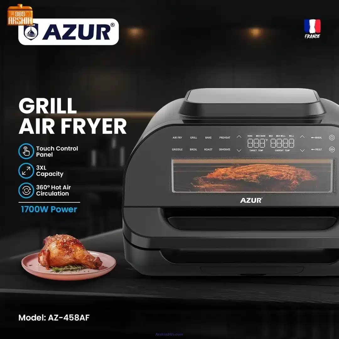سرخ کن گریل آزور Az-458Af — تصویر ۲