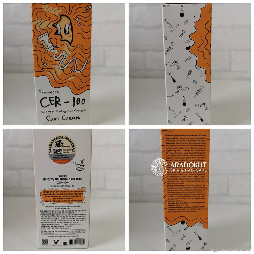 کرم موی فر کلاژن الیزاوکا حجم دهنده، آبرسان و تغذیه مو Elizavecca CER-100 Collagen Coating Hair A+ Muscle Curl Cream — تصویر ۴