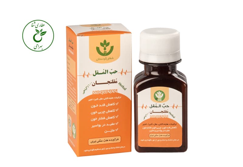 قرص حب مقلنجان 100 عددی