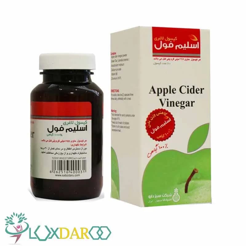 کپسول لاغری اسلیم فول سبز دارو 60 عددی — تصویر ۸