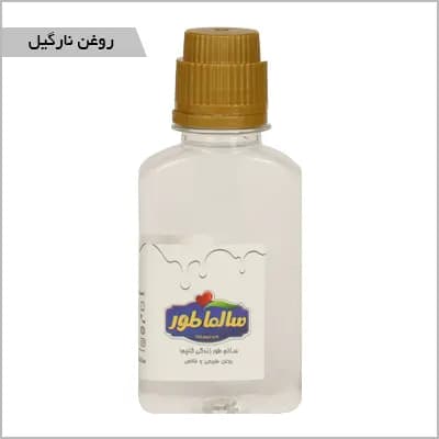 روغن نارگیل — تصویر ۷