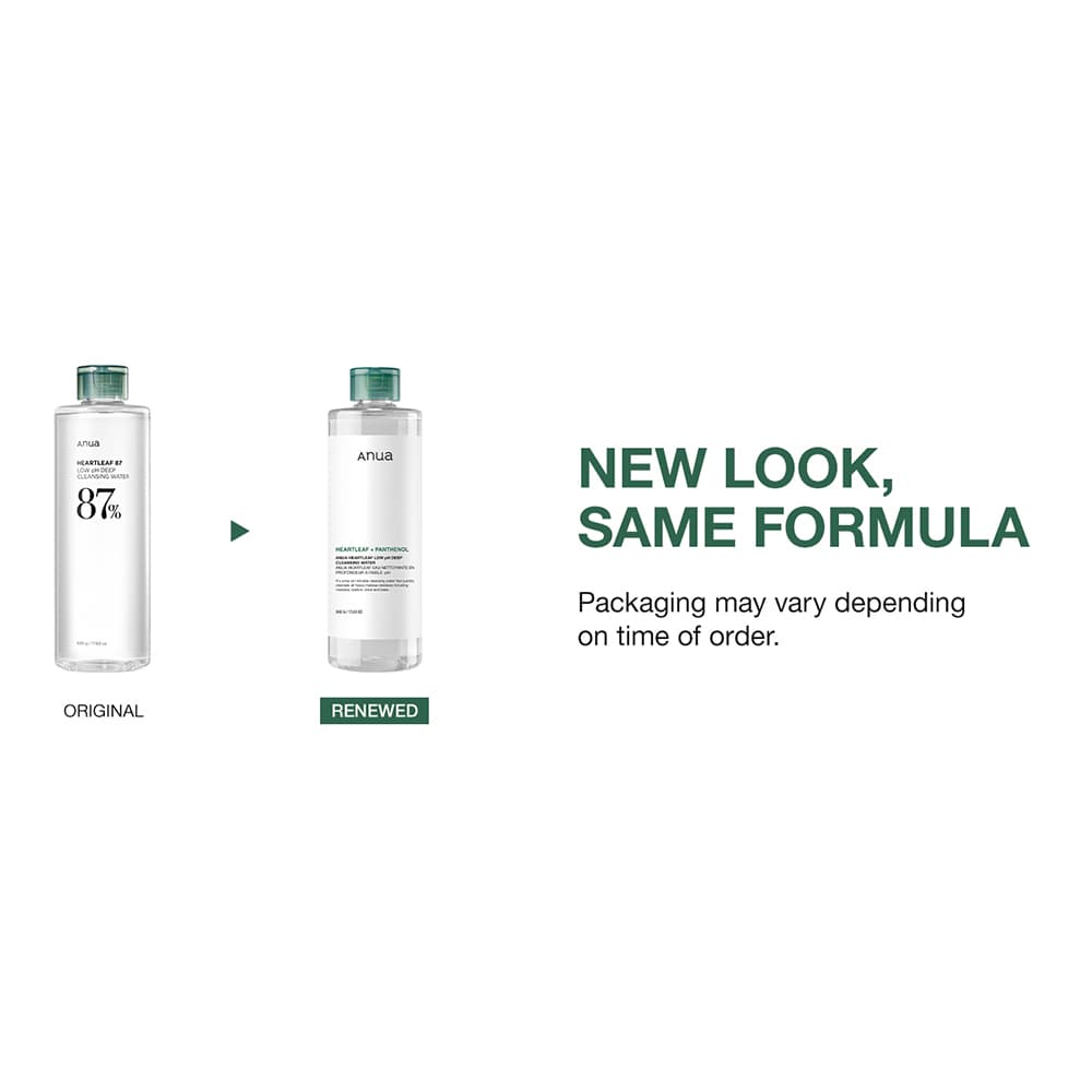 میسلار واتر هارتلیف آنوا تسکین دهنده و پاک کننده عمقی پوست Anua Heartleaf Low pH Deep Cleansing Water — تصویر ۳