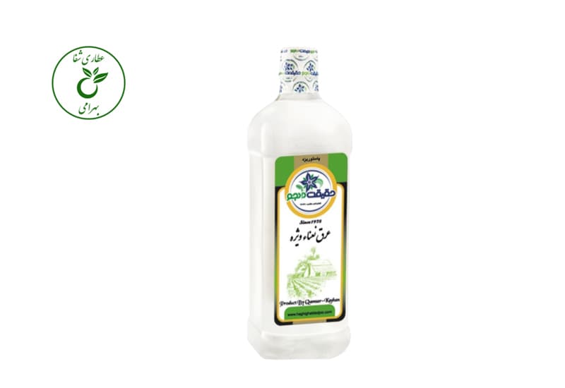 عرق نعنا ویژه حقیقت دادجو