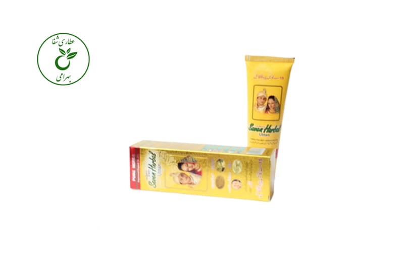 کرم زرد چوبه 75 میل — تصویر ۵