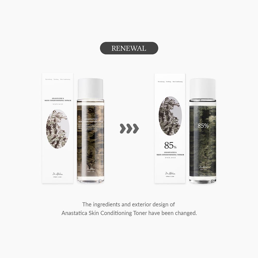 تونر آبرسان عمقی دکتر التیا Dr. Althea 85% Anastatica Skin Conditioning Toner — تصویر ۷