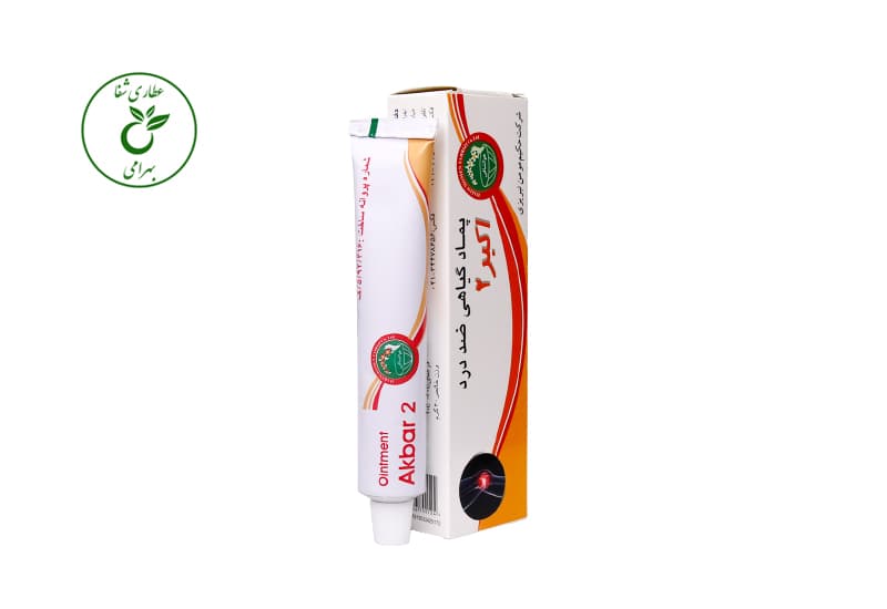 کرم اکبر 2