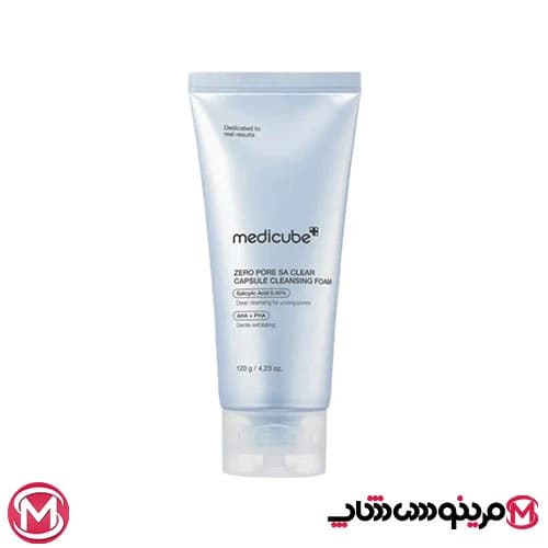 فوم شوینده کپسولی سالیسیلیک اسید مدی کیوب لایه بردار ملایم و کنترل منافذ پوست Medicube Zero Pore SA Clear Capsule Cleansing Foam — تصویر ۱۰