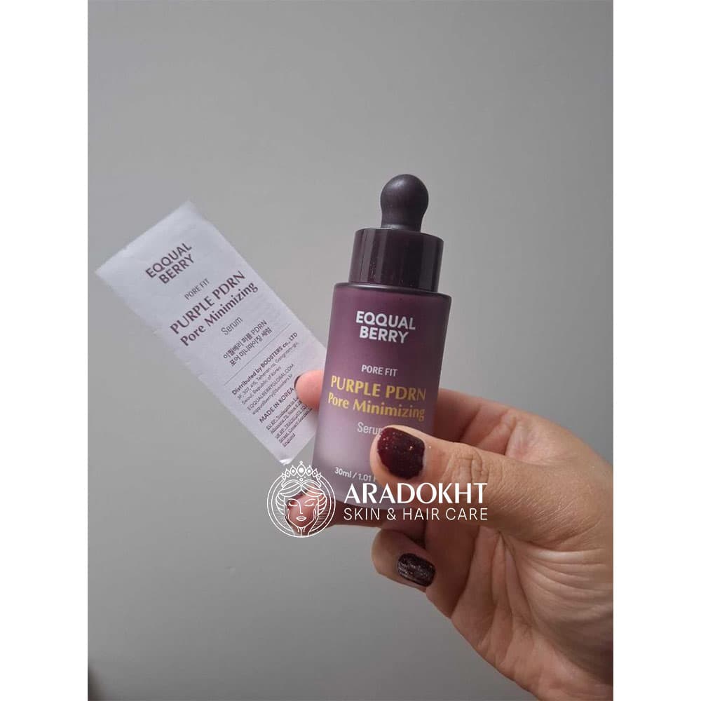 سرم کنترل منافذ PDRN بنفش اکوال بری EQQUALBERRY Purple PDRN Pore Minimizing Serum — تصویر ۷