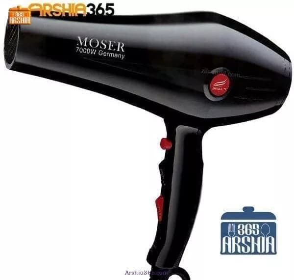 سشوار موزر MOS-8611
