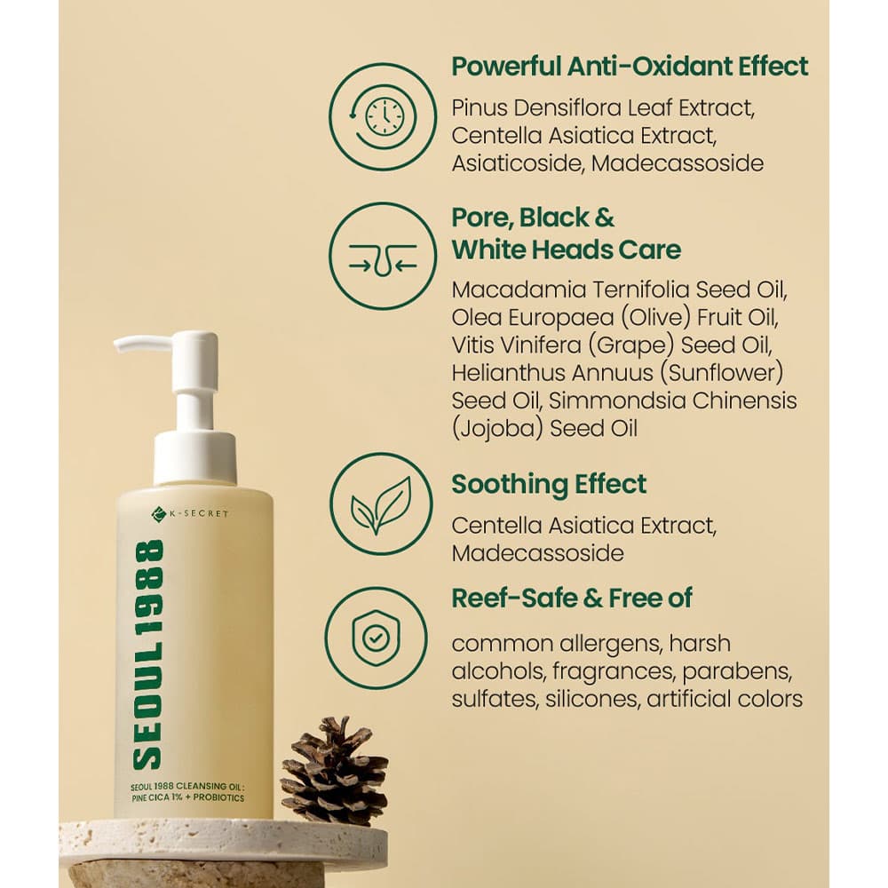 شوینده روغنی کاج سیکا 1% و پروبیوتیک سئول 1988 کی سکرت K-SECRET SEOUL 1988 Cleansing Oil Pine Cica 1% + Probiotics — تصویر ۸