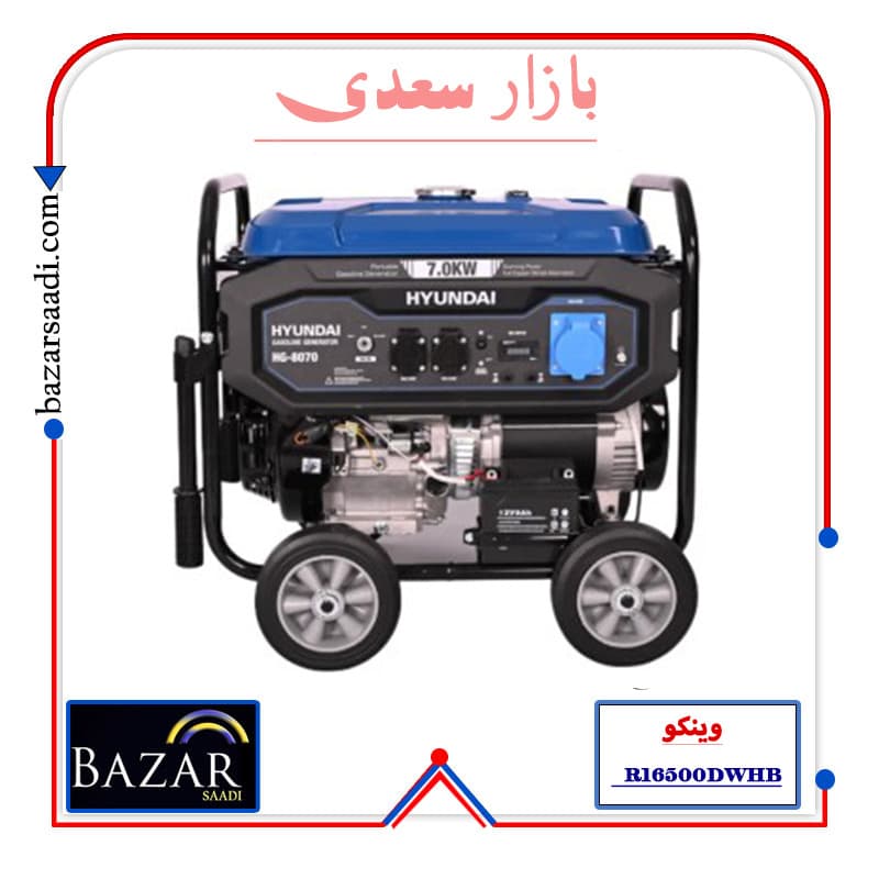 موتور برق بنزینی 30 اسب بخار هیوندای مدل HG-8070