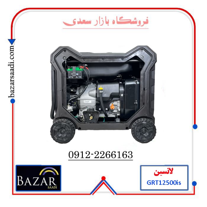 موتور برق سایلنت سه گانه سوز لانسین مدل GRT12500iS — تصویر ۵