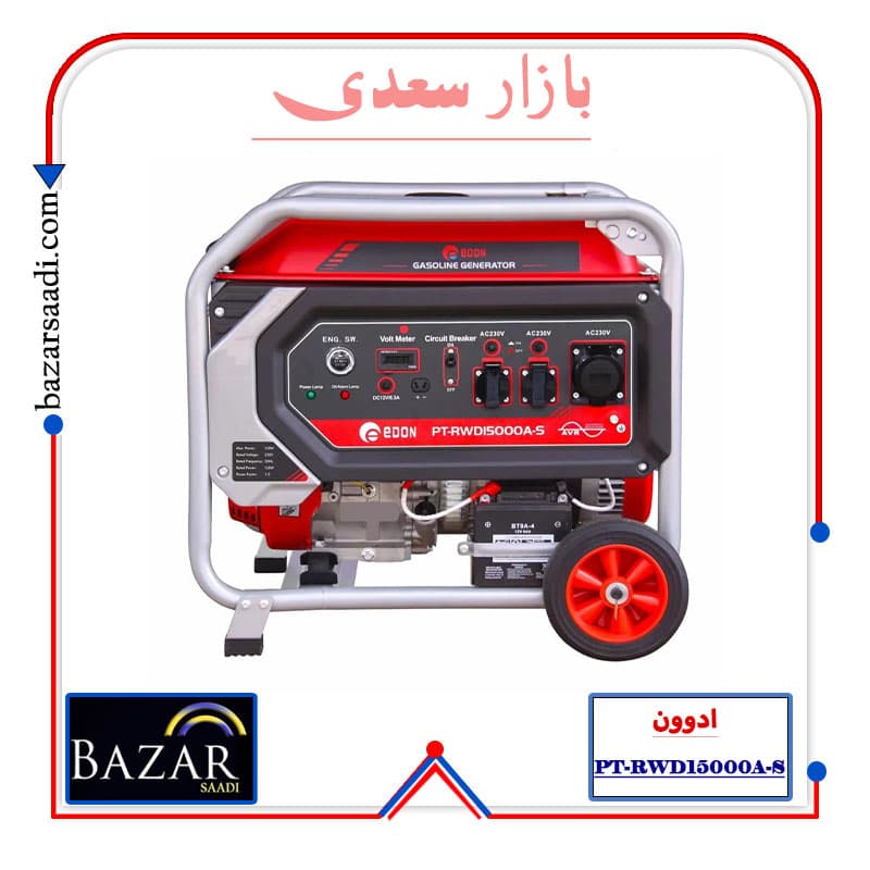 موتور برق ادون مدل PT-RWD15000A ظرفیت ۱۳ کیلووات تک فاز