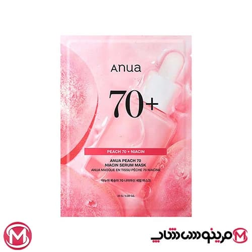 ماسک ورقه ای سرم هلو نیاسینامید آنوا روشن کننده و آبرسان پوست Anua Peach 70% Niacin Serum Mask — تصویر ۱۰
