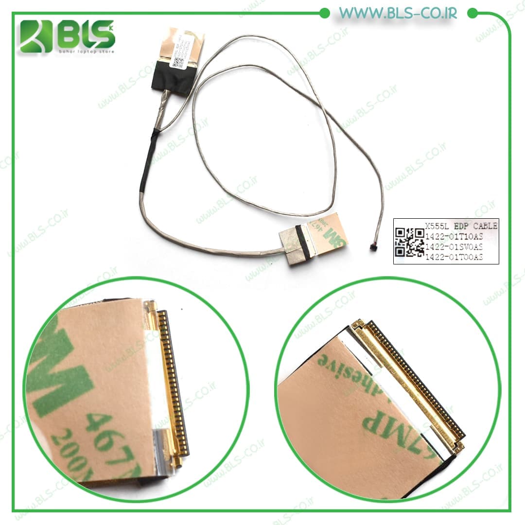 فلت تصویر لپ تاپ ایسوس Asus X555LP 30Pin