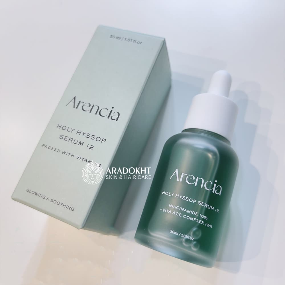 سرم تسکین دهنده و روشن کننده زوفا مقدس آرنسیا Arencia Holy Hyssop Serum 12 — تصویر ۶