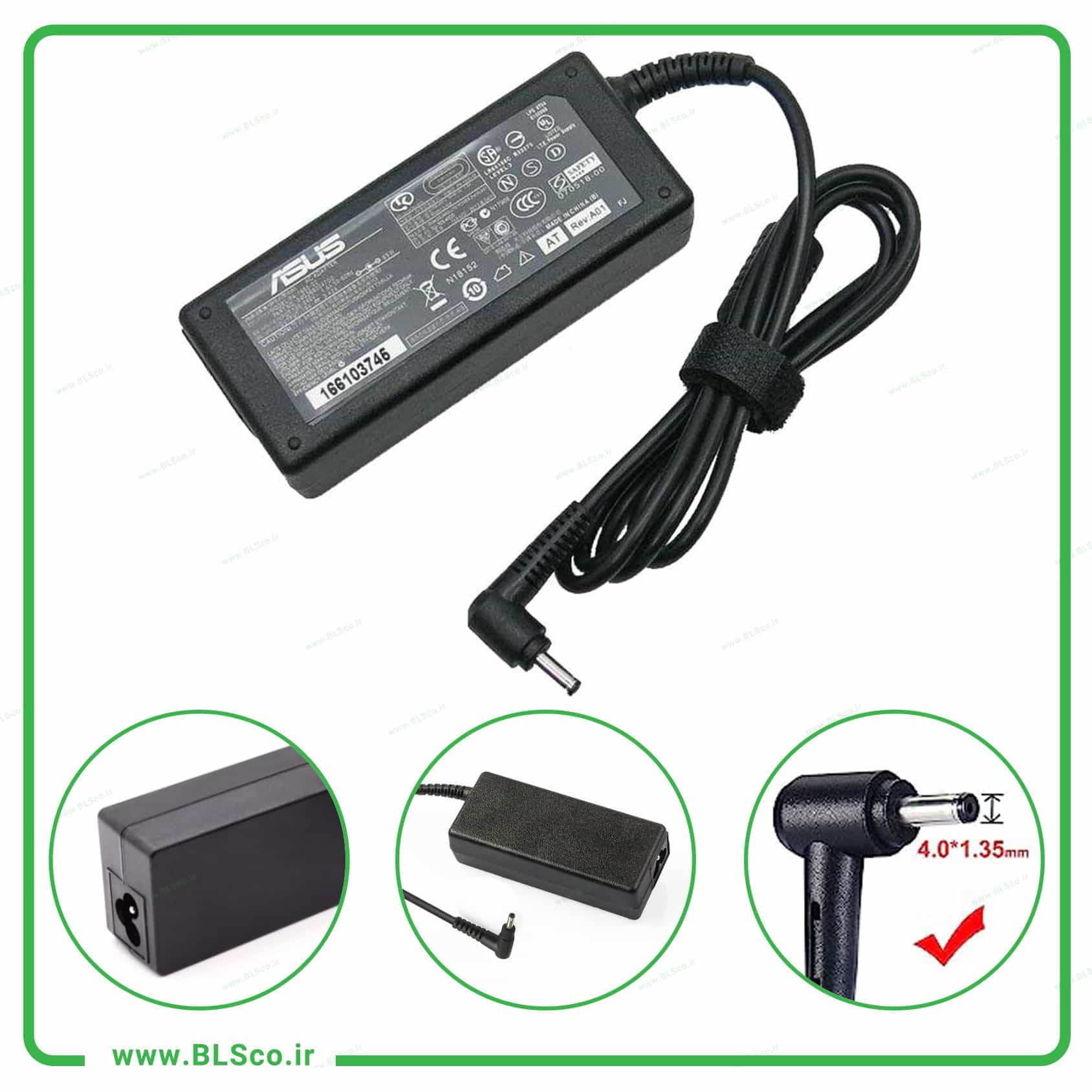 شارژر ایسوس 19V 2.37A زینبوکی دلتا