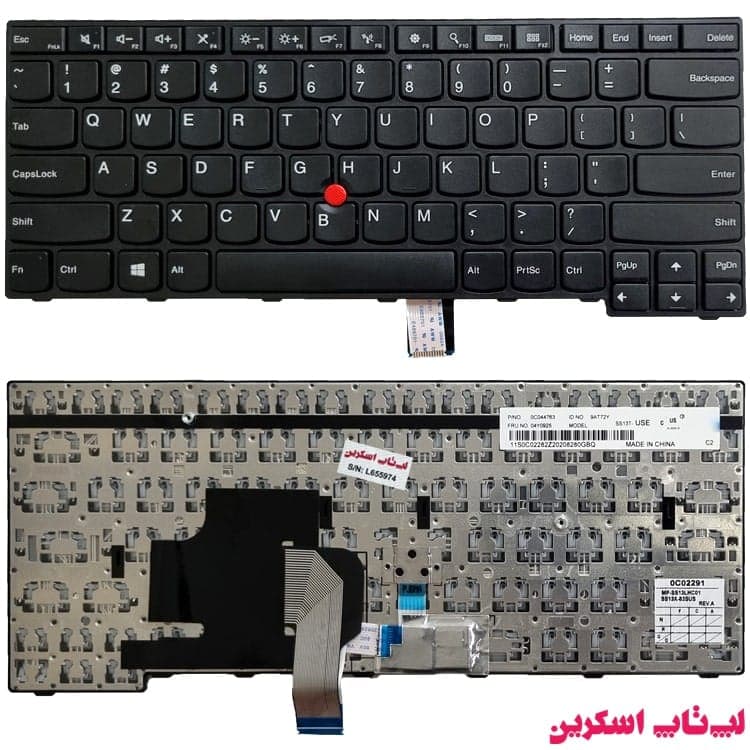 باتری لپ تاپ لنوو Lenovo ThinkPad E450 — تصویر ۴