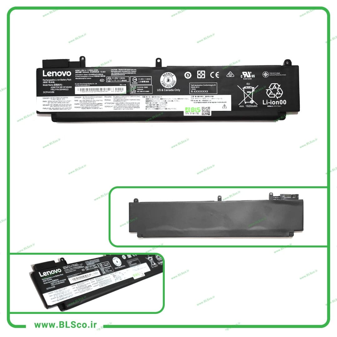 باتری لپ تاپ لنوو Lenovo ThinkPad T470S اورجینال