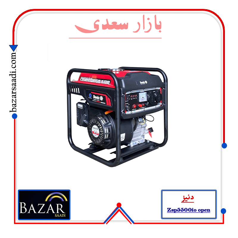 موتور برق دنیز 3.7کیلو وات مدل Zsp5500io open — تصویر ۵