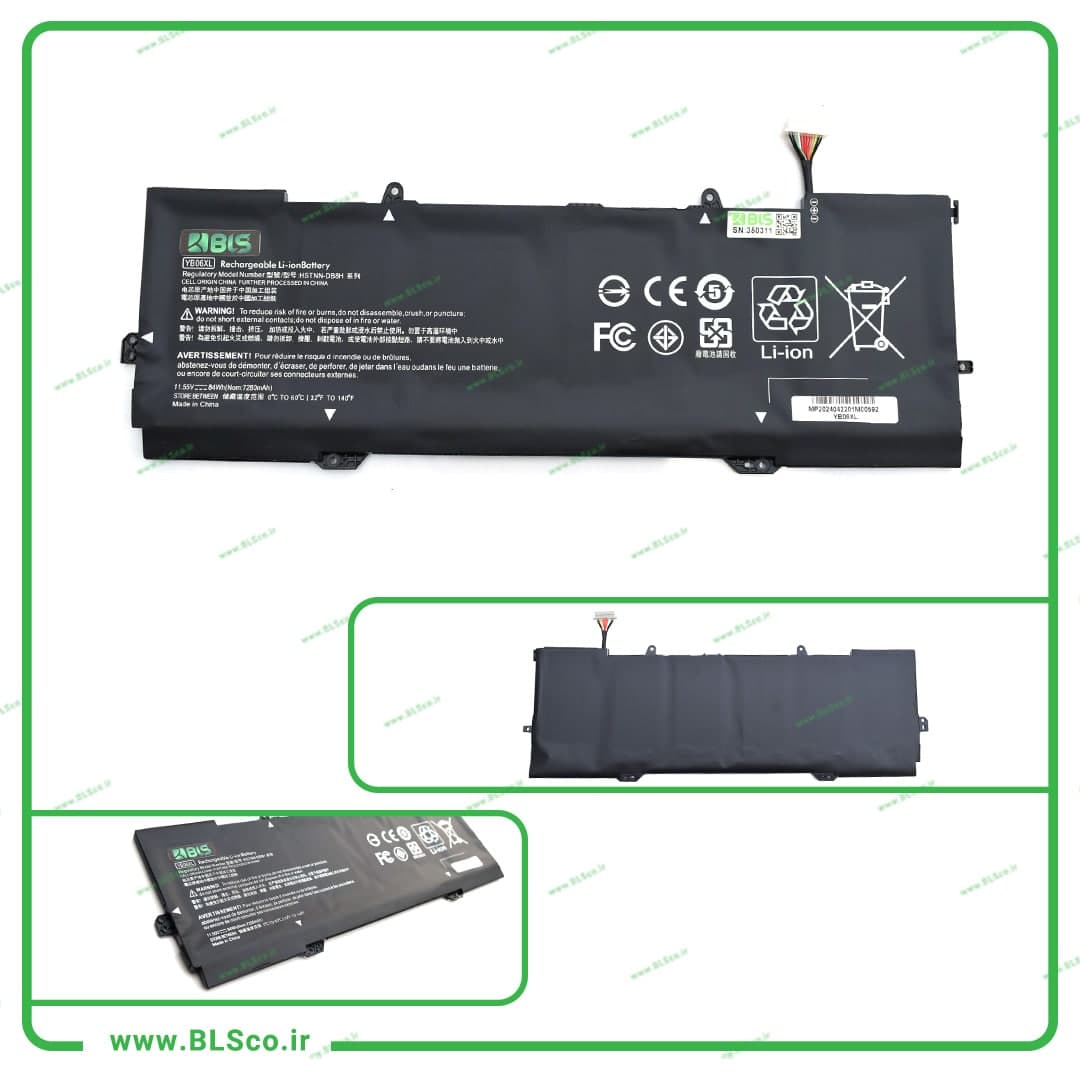 باتری لپ تاپ اچ پی HP Spectre X360 15 – YB06XL