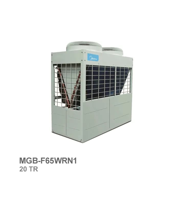 چیلر اسکرال 20 تن تبرید میدیا مدل MGB-F65WRN1 — تصویر ۲