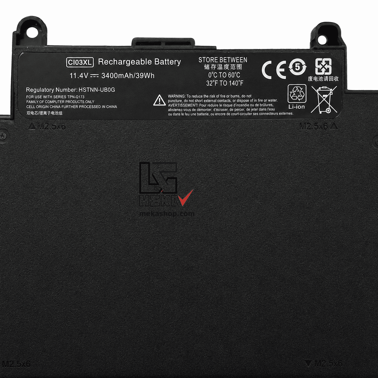 باتری لپ تاپ اچ پی HP ProBook 650-G2 CI03XL — تصویر ۷