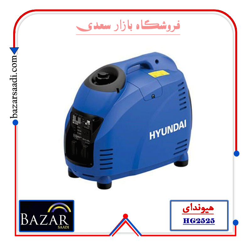 موتور برق هیوندای 2.5 کیلووات اینورتر مدل HG2525