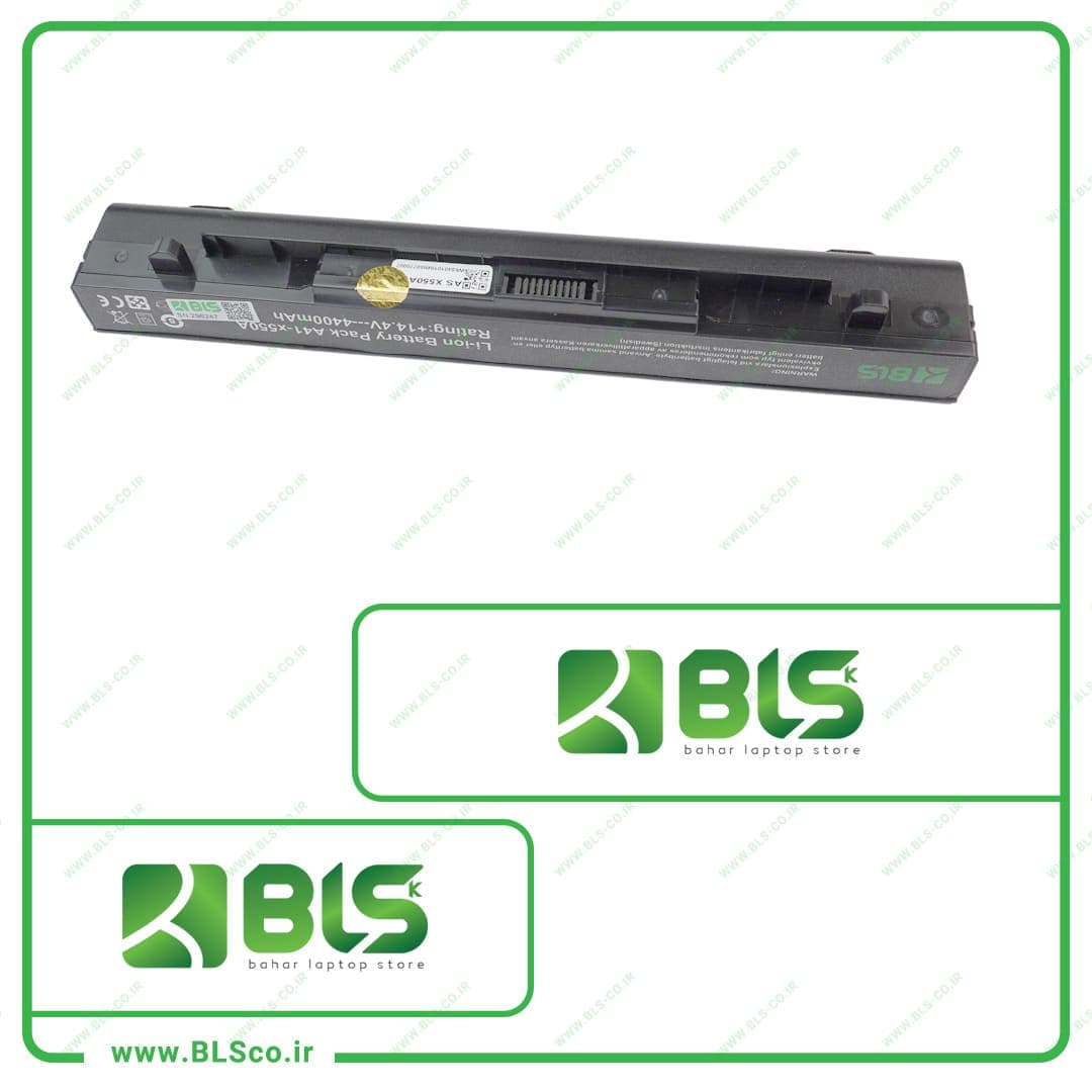 باتری لپ تاپ ایسوس Asus X550A (8 سلولی)