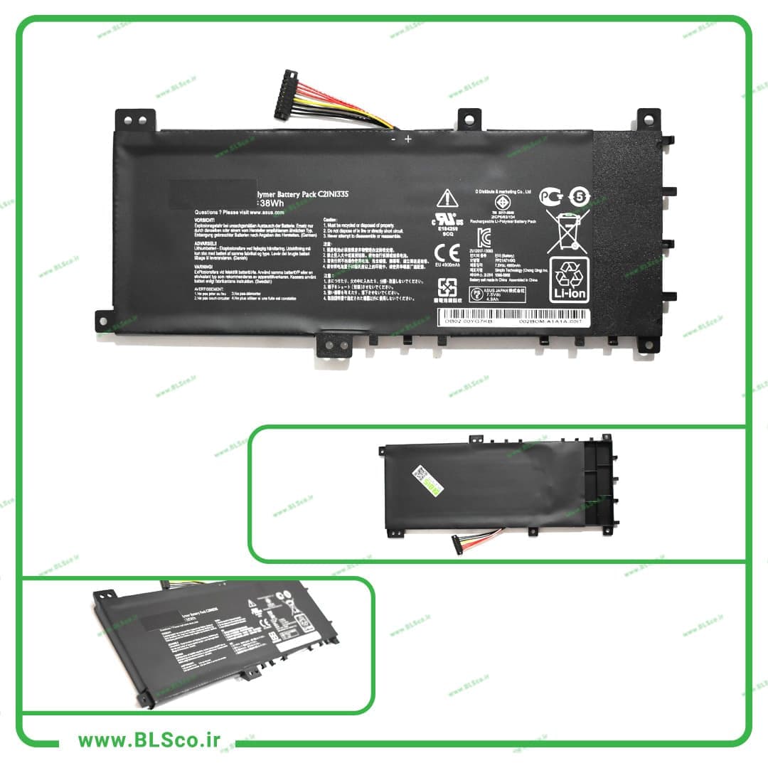 باتری لپ تاپ ایسوس Asus S451