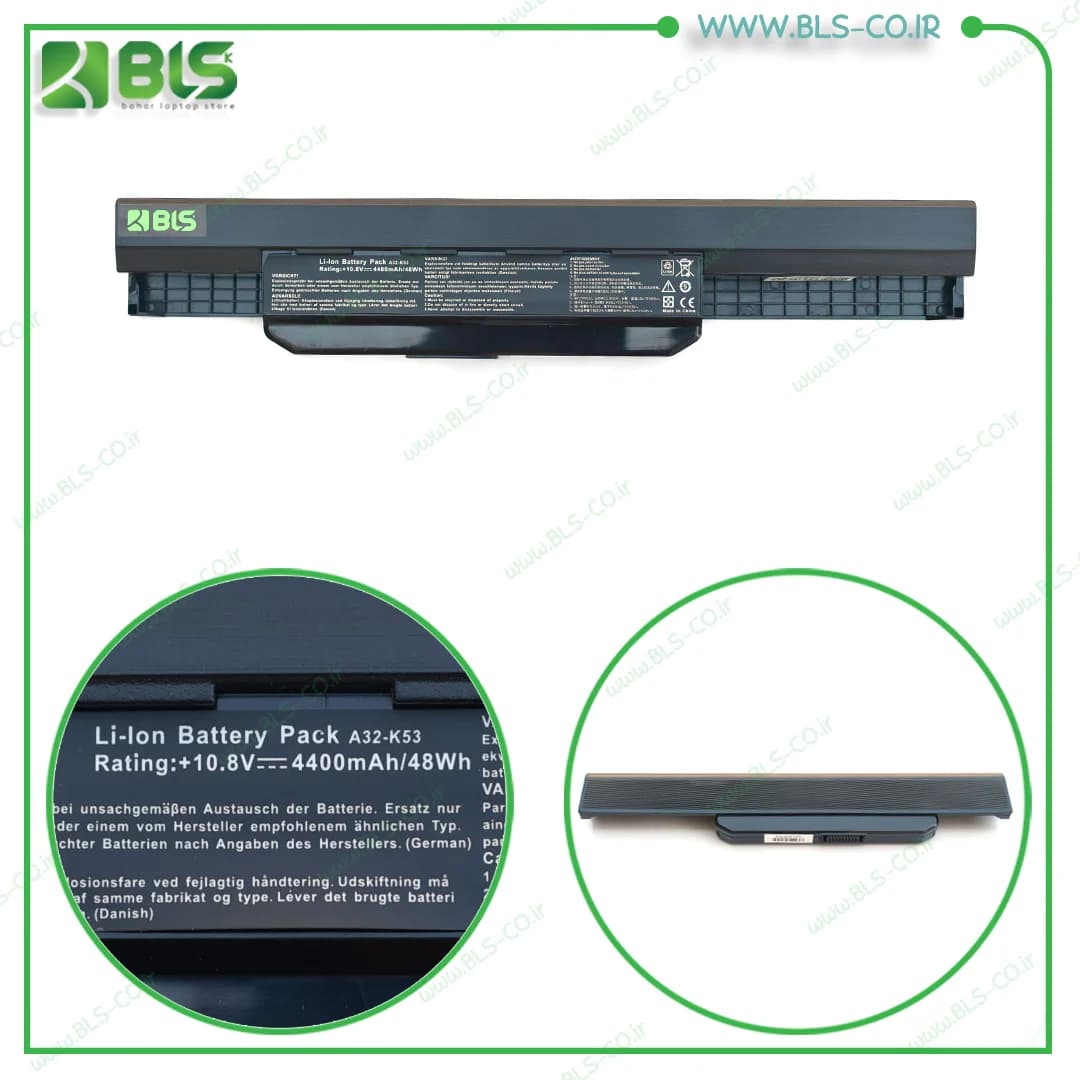 باتری لپ تاپ ایسوس Battery Asus K53