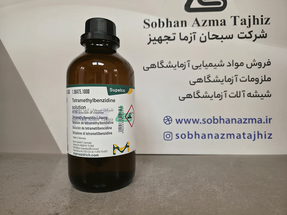 محلول تترامتیل بنزیدین برای اندازه گیری کلر برند مرک آلمان کد 108475 — تصویر ۹