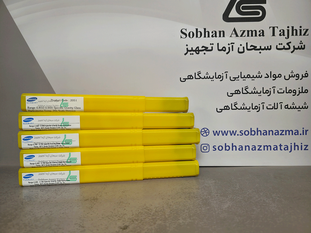 چگالی سنج آزمایشگاهی (هیدرومتر) اومسونس — تصویر ۵