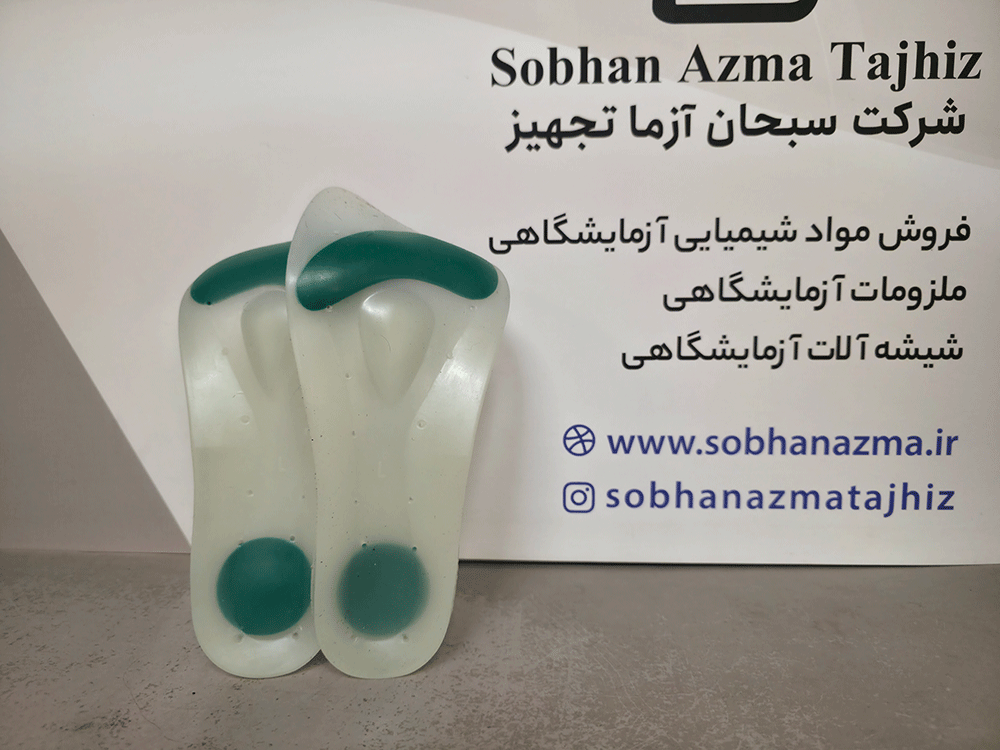 کفی سیلیکونی دکاموند کد 803 — تصویر ۶